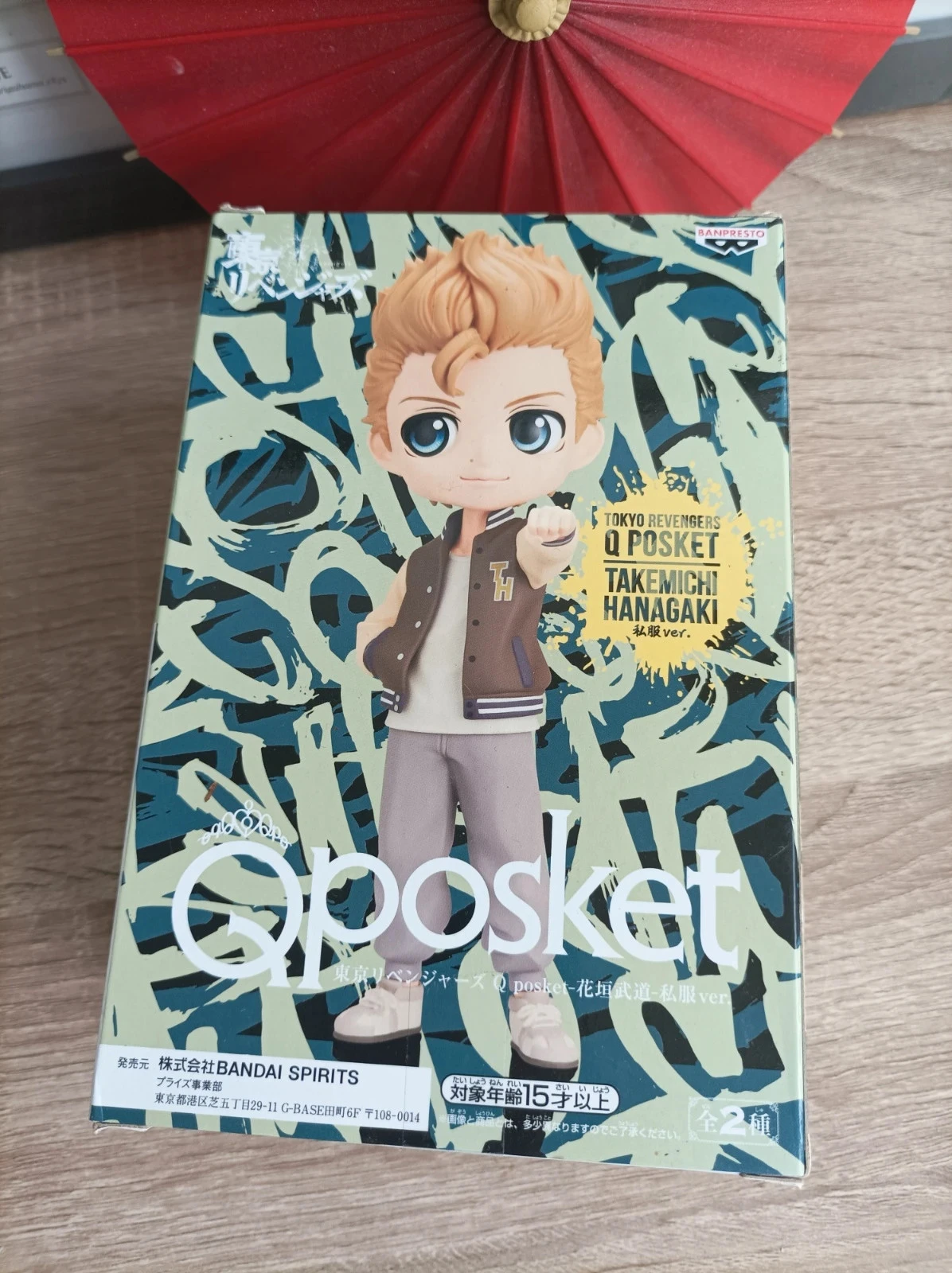 Tokyo Revengers - Figurine Takemichi Hanagaki - Banpresto Qposket